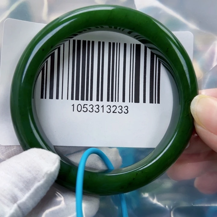 和田玉未镶嵌手镯微瑕5657