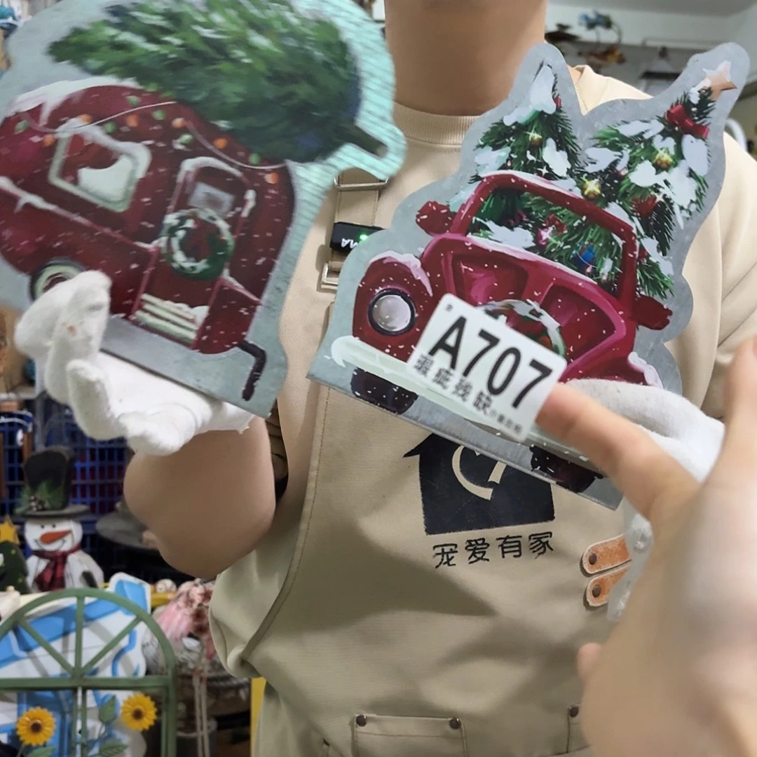 核桃木/黑胡桃（胡桃木）