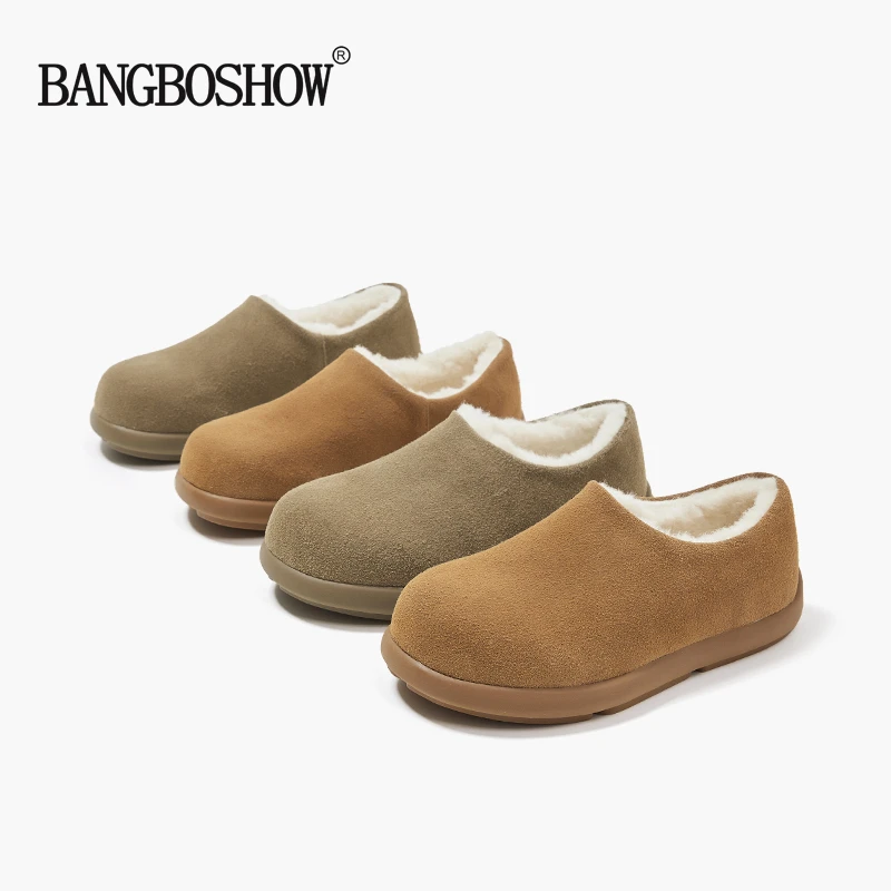 BANGBOSHO/小土豆雪地靴