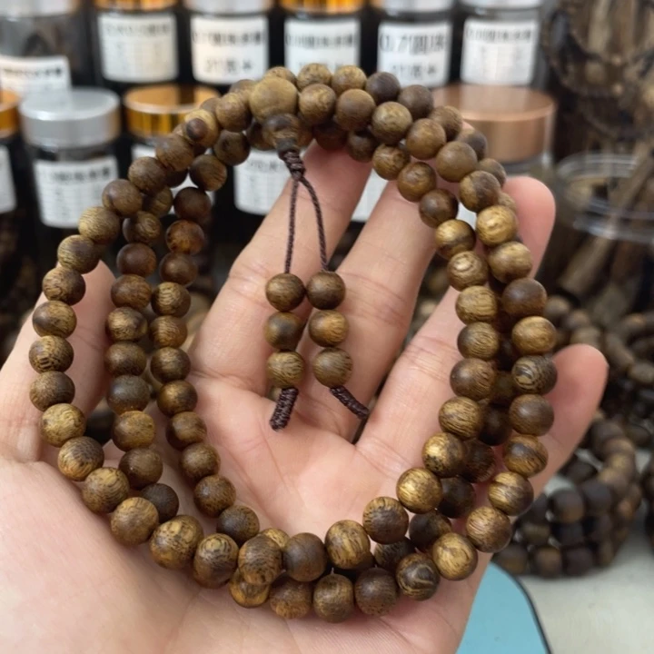 沉香沉香碎屑0.7圆珠多圈13g+