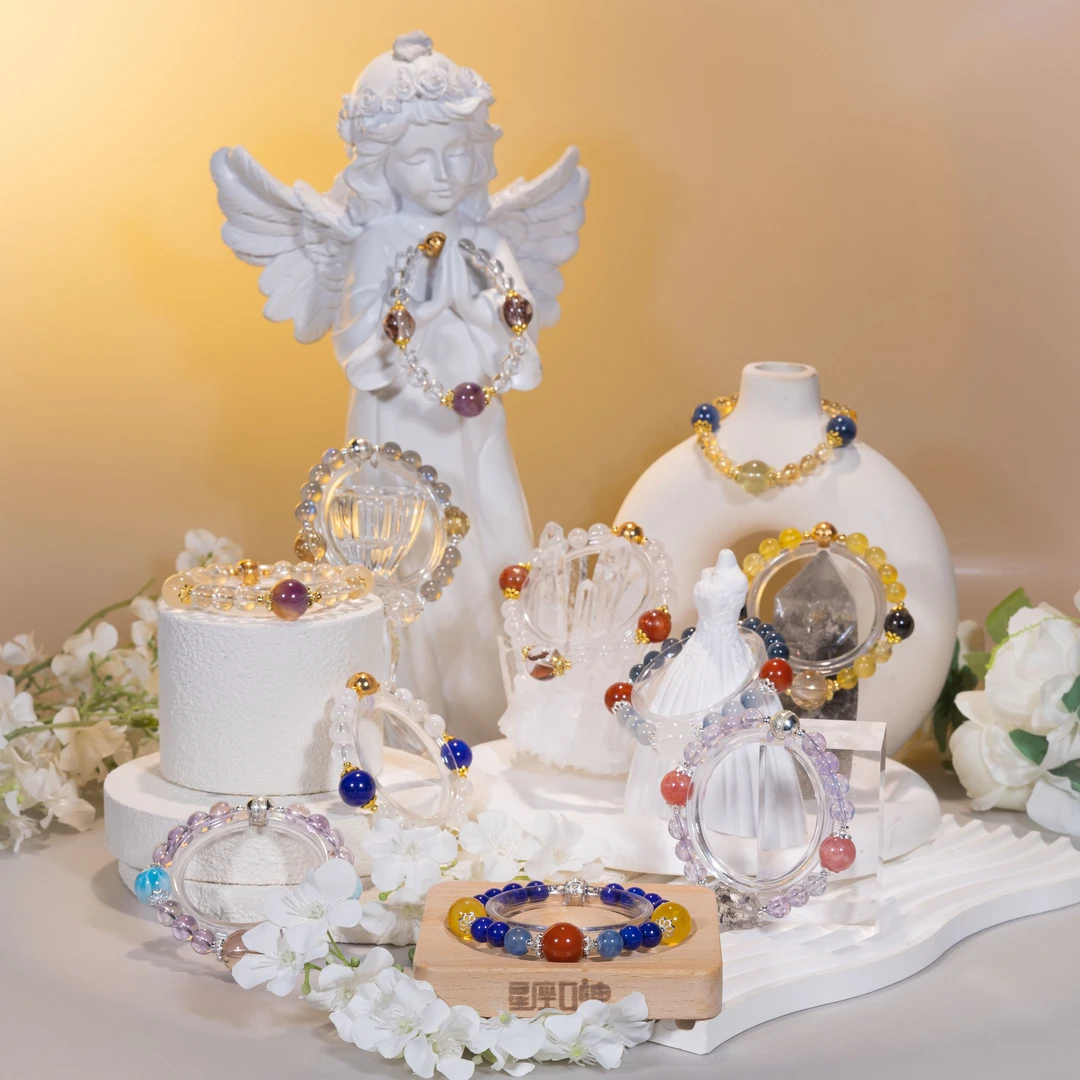 星座女神——2026十二星座水晶手串（二）