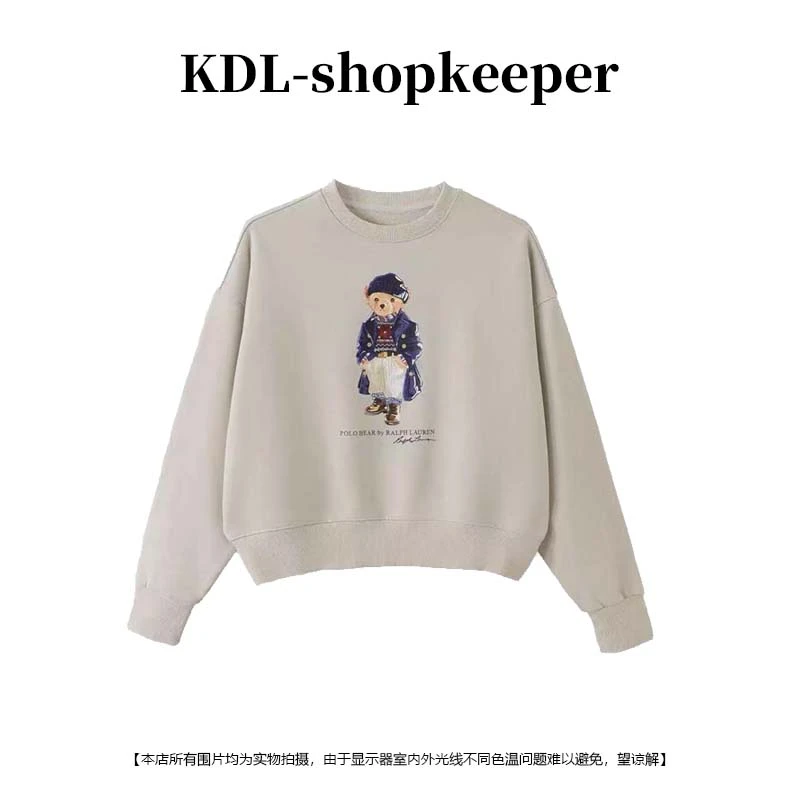 美式无帽圆领卫衣女春秋款2025新款爆款时尚洋气小个子短款上衣女