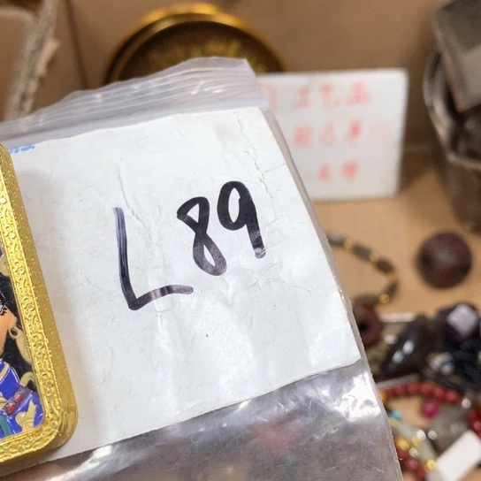 用***生最美古村专属链接