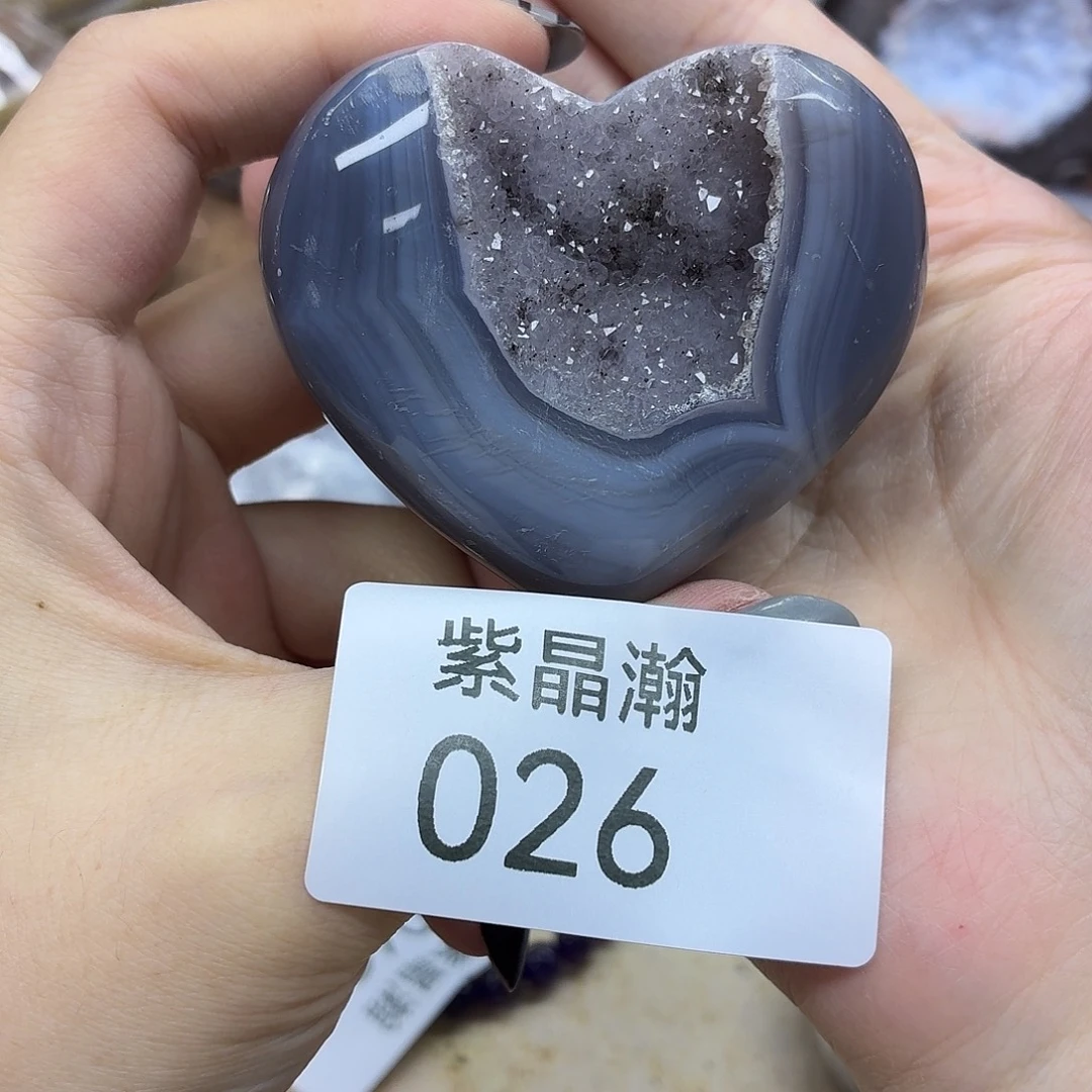 玛瑙/玉髓未镶嵌珠宝奇石