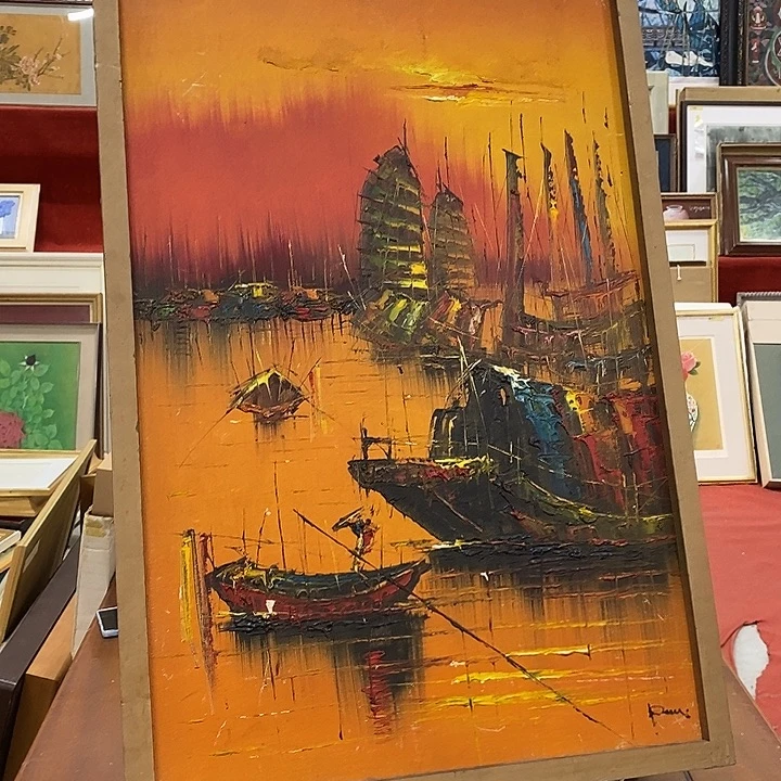 精品中古字画专拍