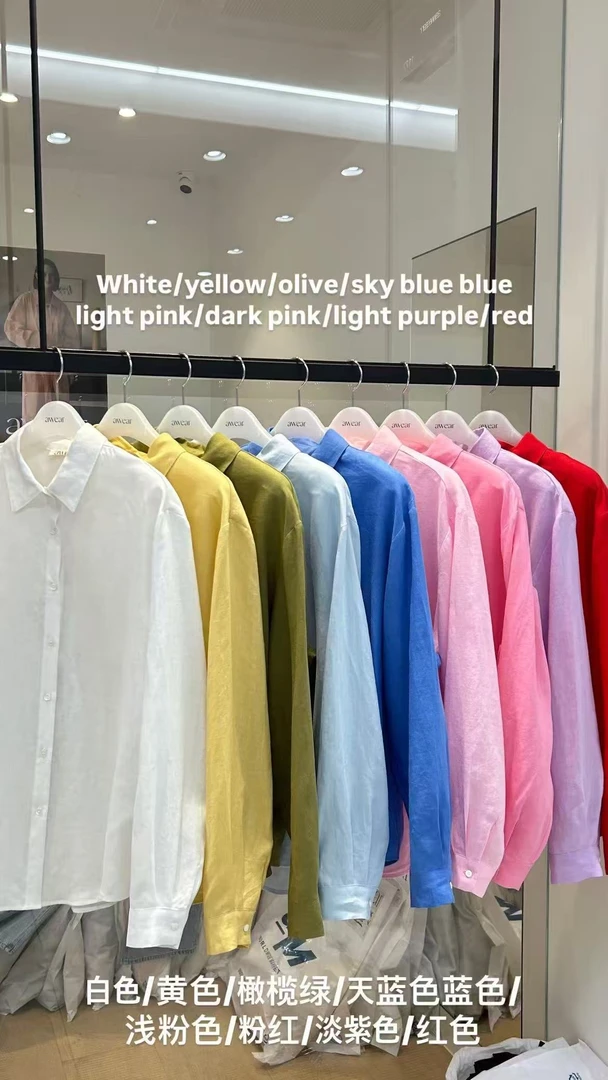 东大门aw长袖衬衫/NO退换