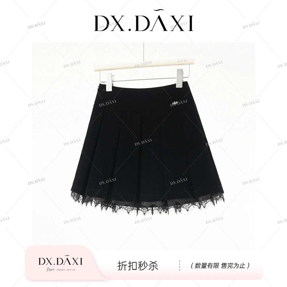 代大喜【轻舞百褶裙】时尚气质拼接黑色少女高腰裙冬季新款百搭短裙