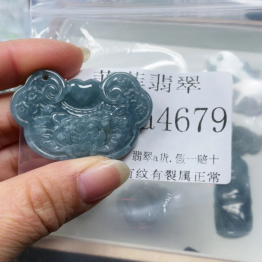 翡翠颈饰未镶嵌闪购4679