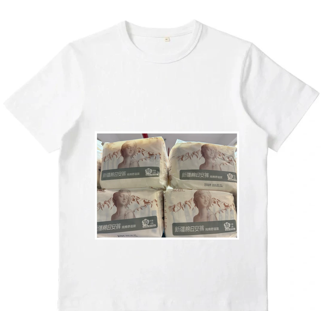 【贝妈福利 013】女童秋冬款断码清仓福利拼手速抢！手快有手慢无！