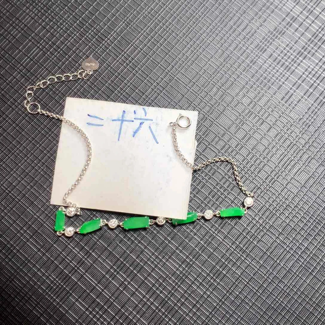 颈饰18K金镶嵌翡翠翡翠