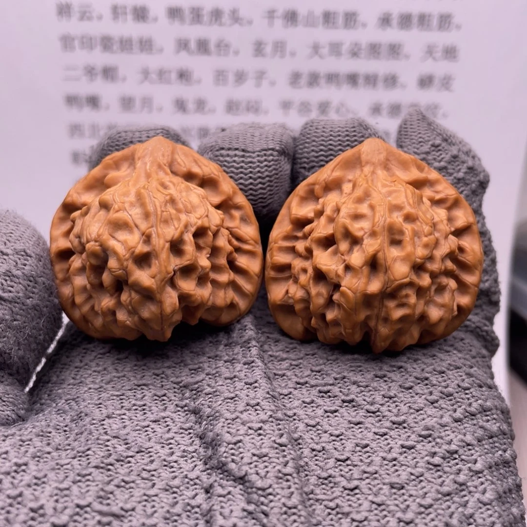 仄***丶吊坠文玩核桃40全品龙门涧