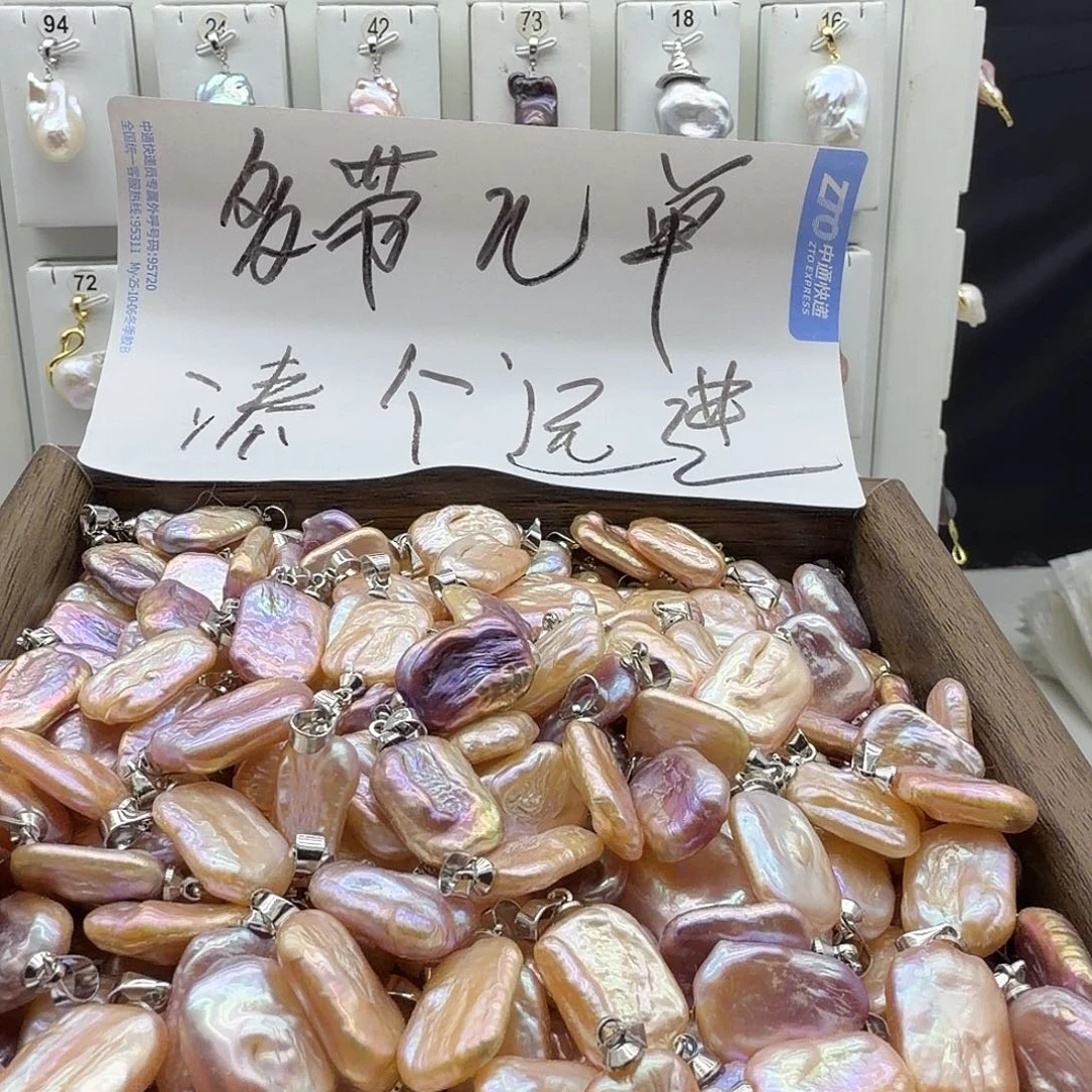 颈饰合金淡水珍珠