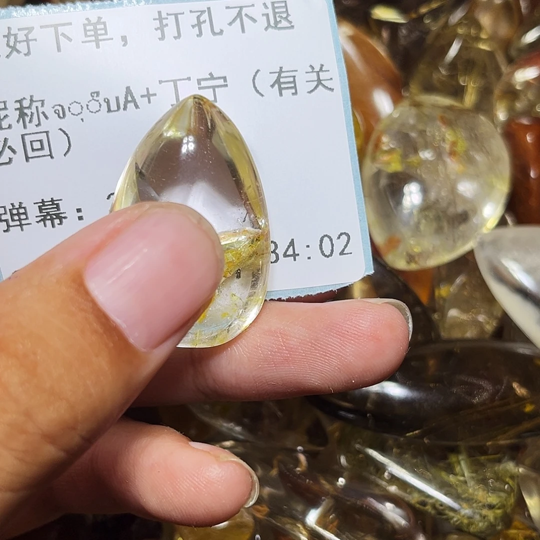 จ***）银S925镶嵌眼镜紫晶