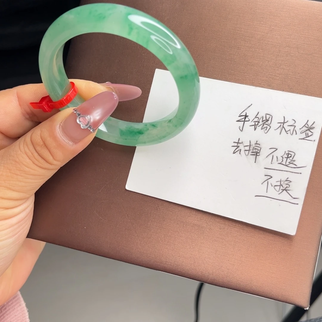 石英质玉未镶嵌手镯非洲翠