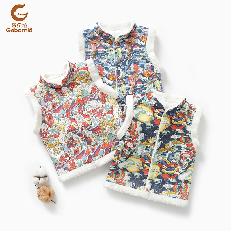 儿童国潮风系列宝宝印花保暖马甲外套羊羔绒加厚秋冬季0-5岁 7220