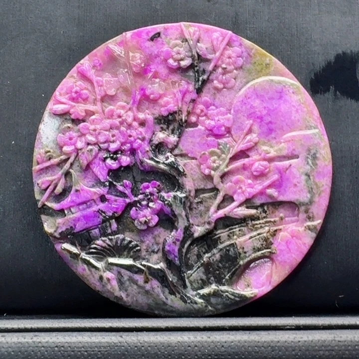 苏纪石（舒俱来）未镶嵌圆牌