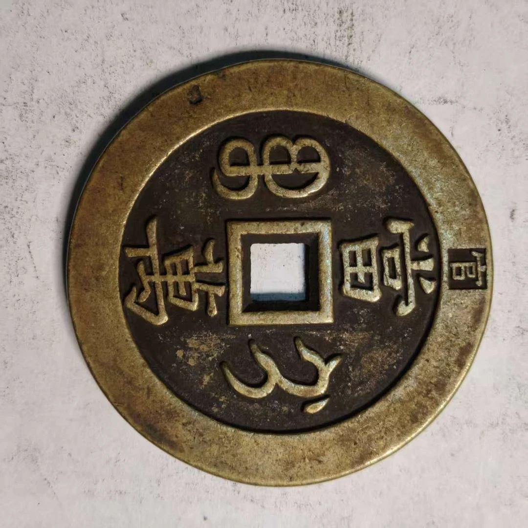 A085复古中式仿古工艺品