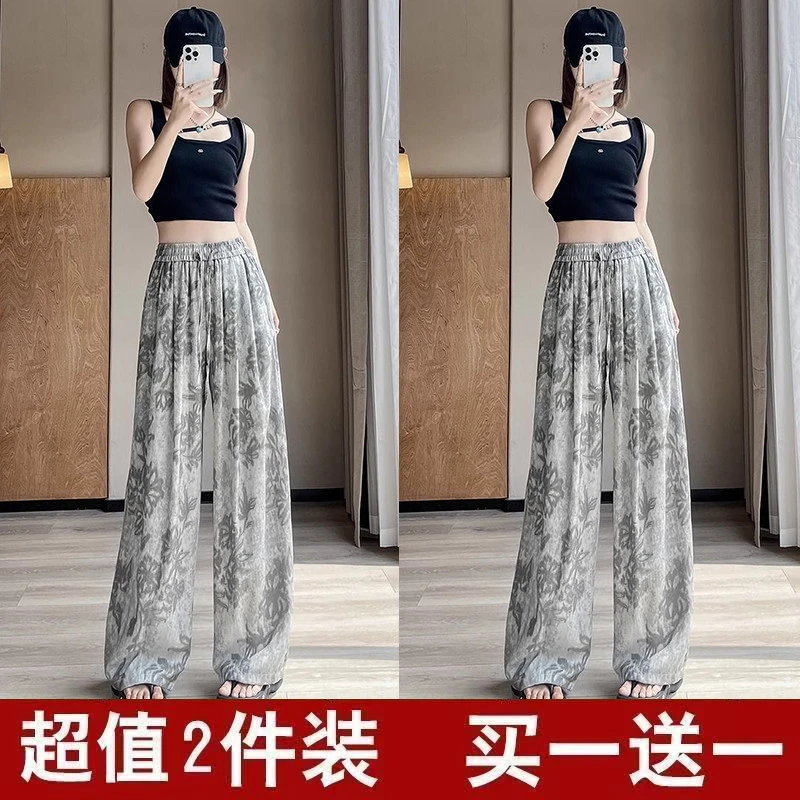 复古爆款外穿阔腿裤女夏薄款2025新款高腰宽松垂感显瘦休闲裤