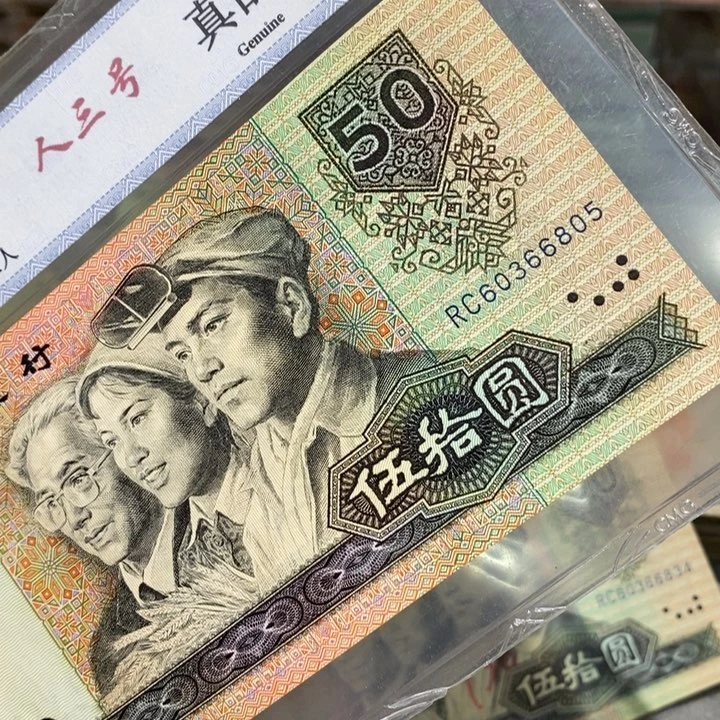 闪购链接8888888888881