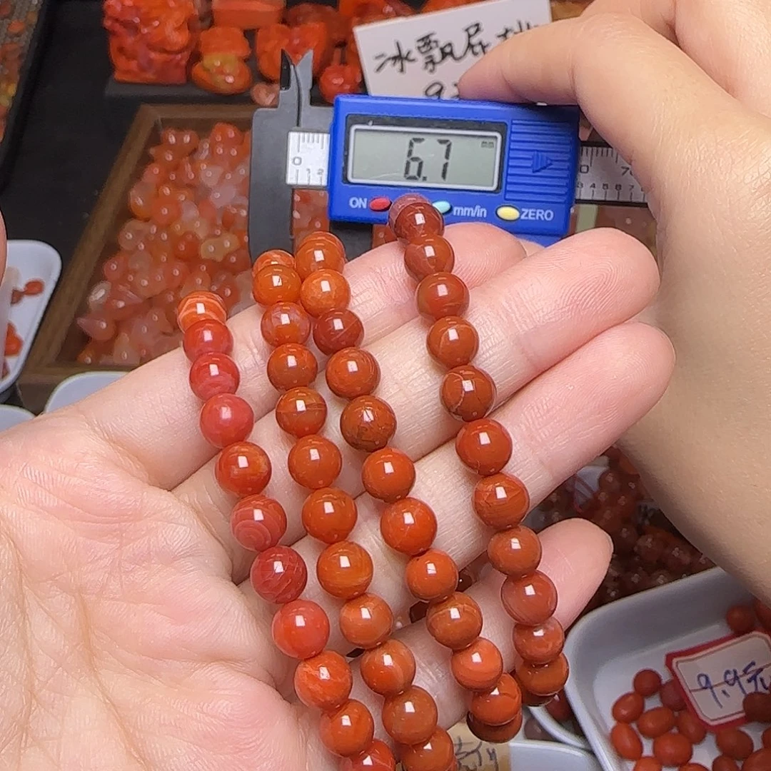 南红玛瑙未镶嵌颈饰