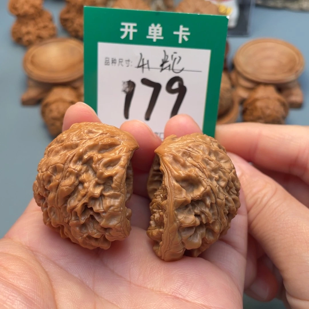 吊坠桃核文玩核桃