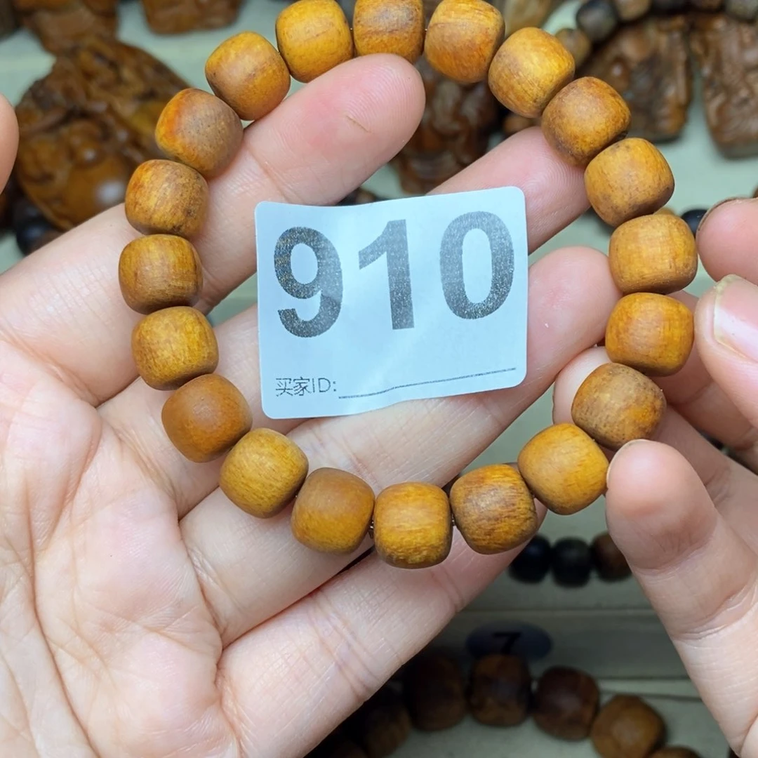 贡木手串/手链贡木1011