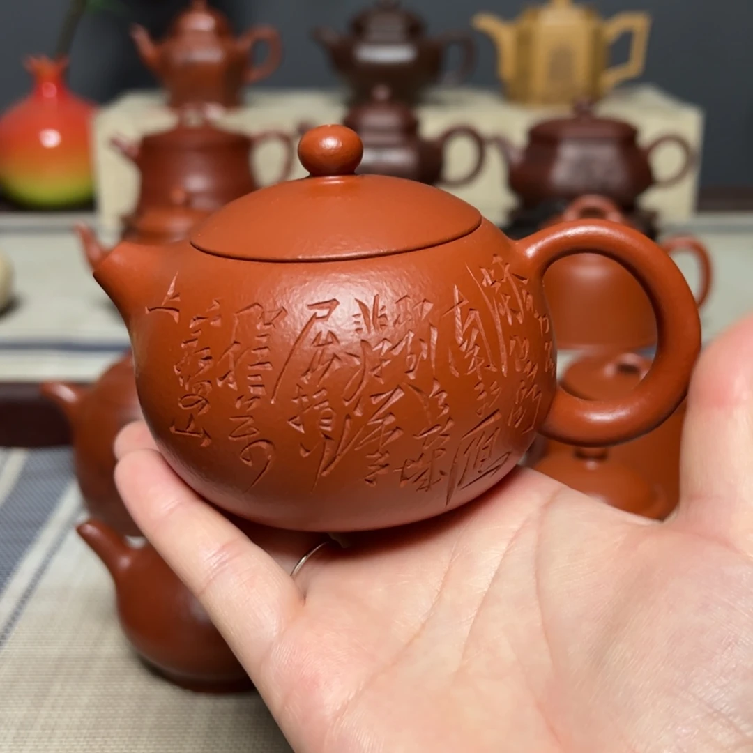 茶壶紫砂宜兴紫砂壶