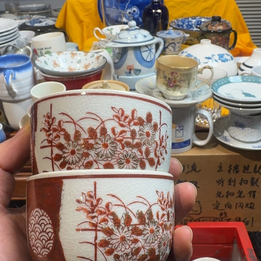 为***爱默认微瑕不退不换