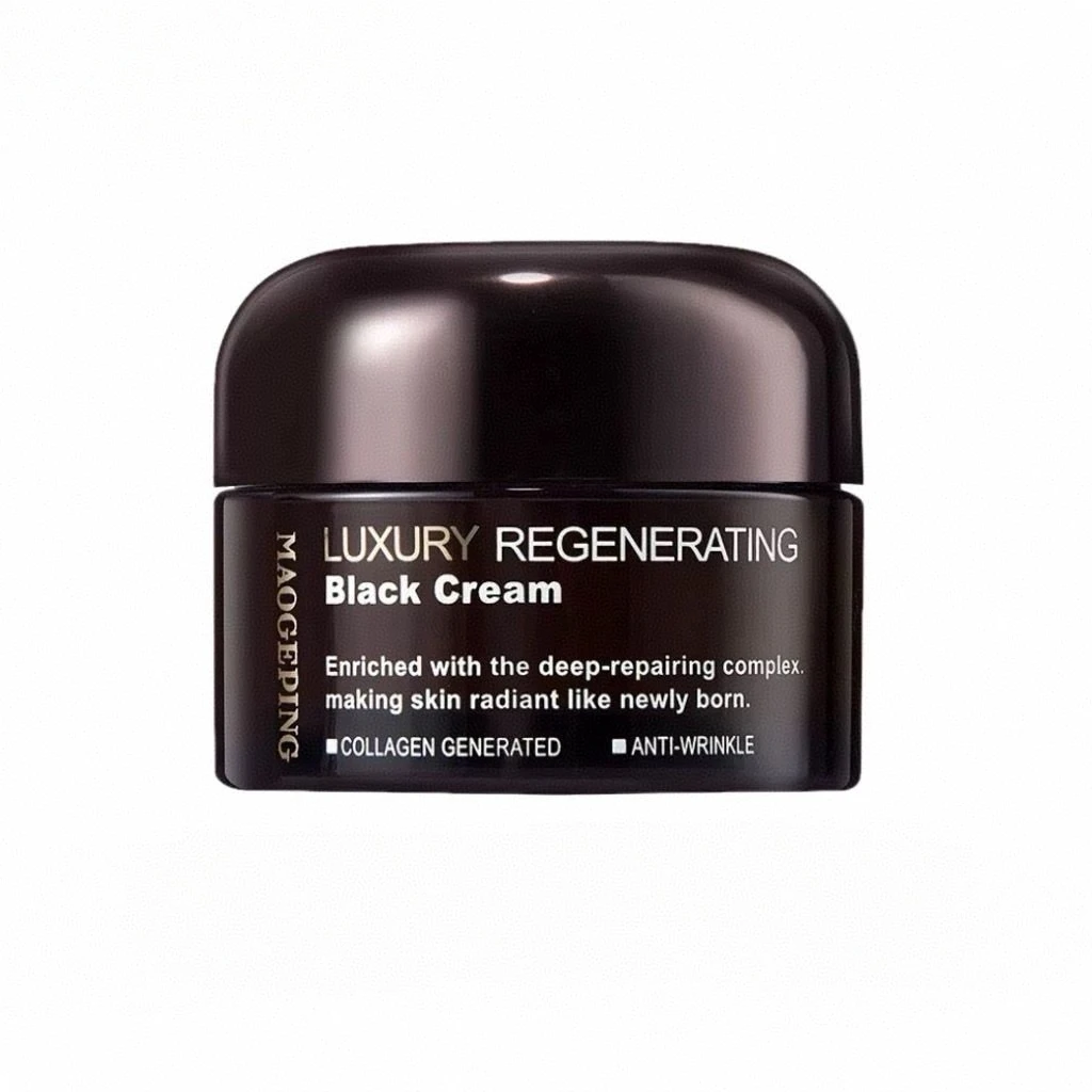 MAOGEPING/毛戈平奢华养肤黑霜保湿补水滋养夜用晚霜面霜妆前霜