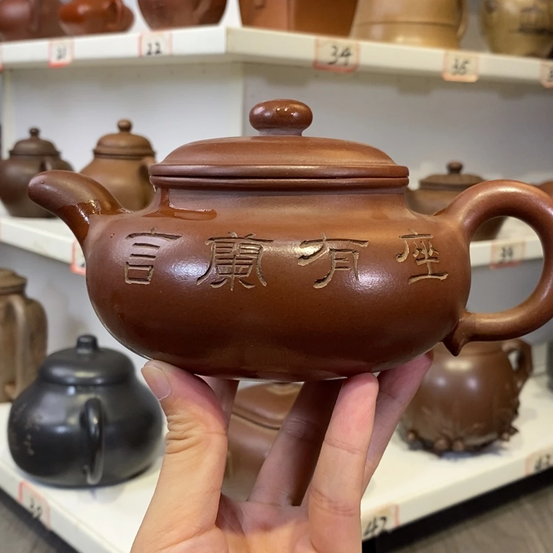 郑***少茶壶紫砂宜兴紫砂壶