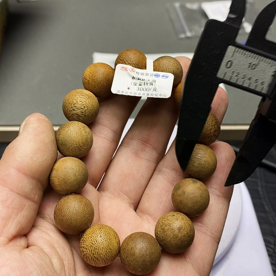 沉香碎屑沉香登流梅