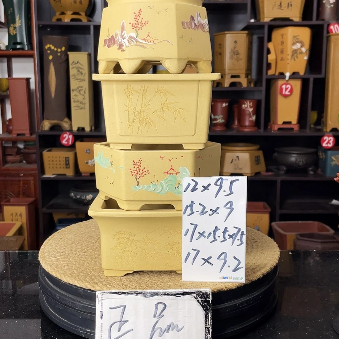 紫砂花盆婉秋紫砂