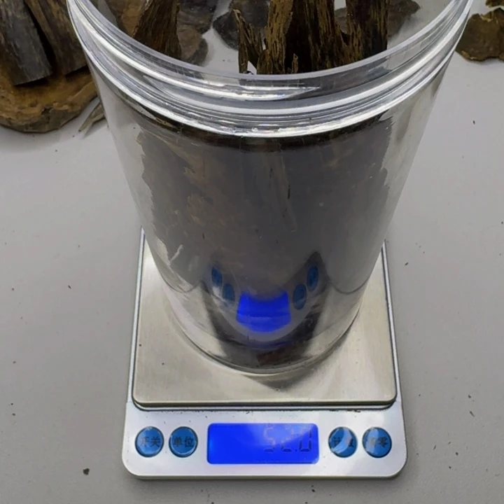 笨***笨楠木奇楠沉水皮油51克