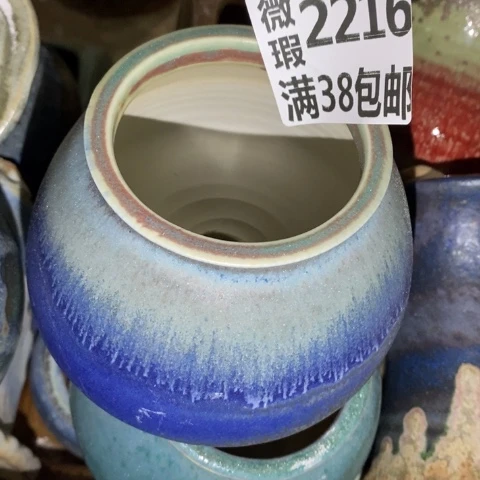 罐2216 微瑕38包邮景德镇陶瓷