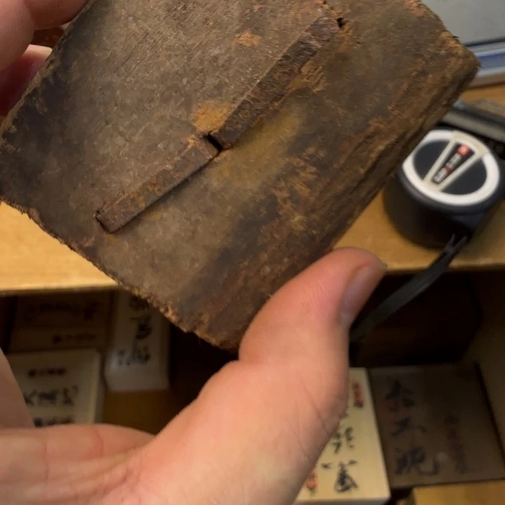 闪购商品多样性发一