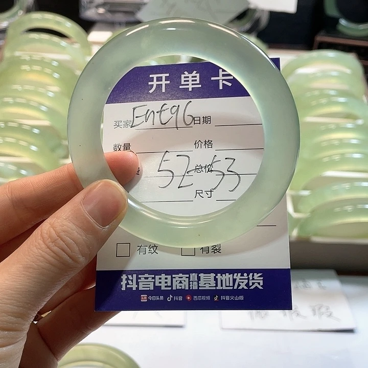 蛇纹石玉手镯未镶嵌大**娃