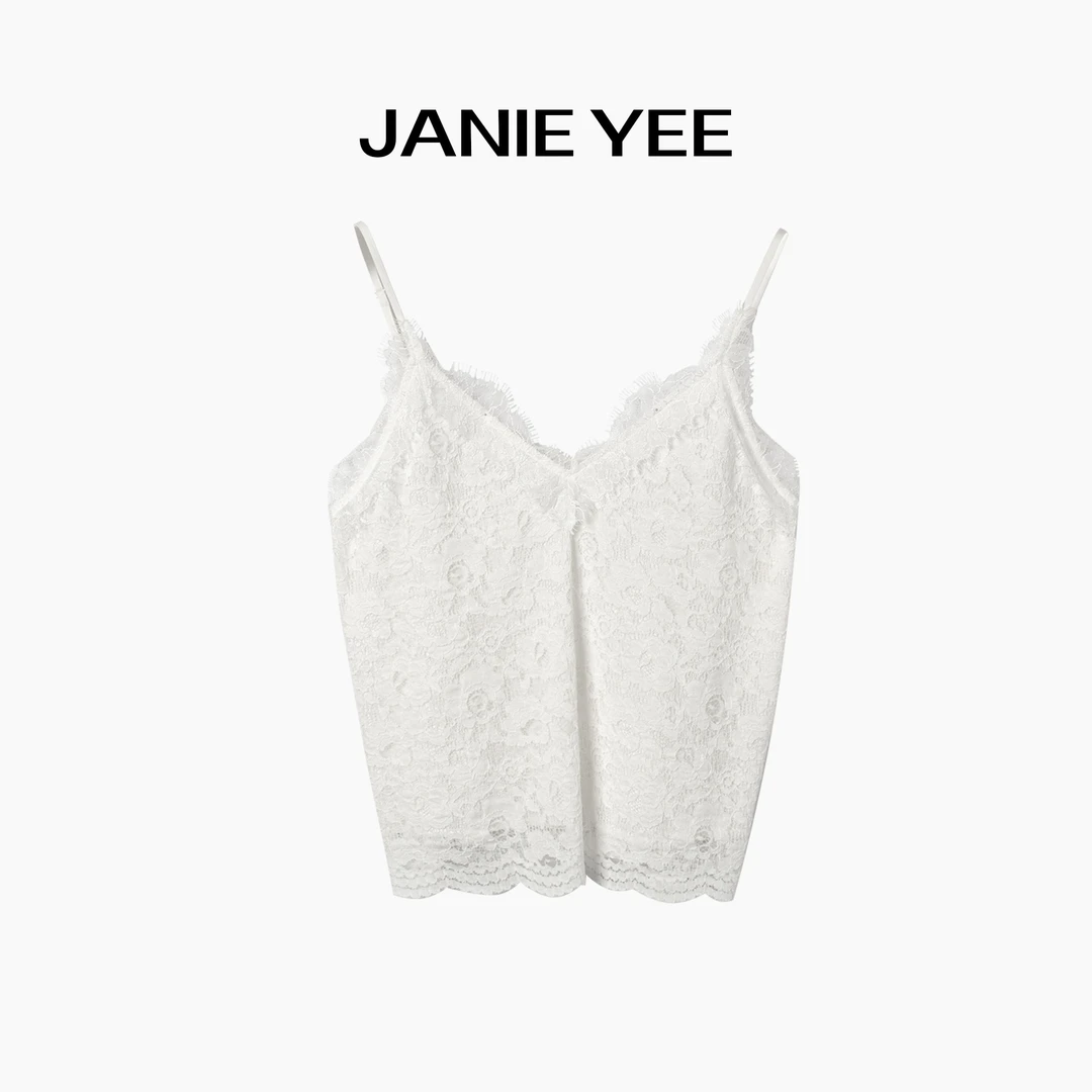 Janie Yee“法式蕾丝” 进口高定骨线V领百搭内搭吊带背心 25A1510