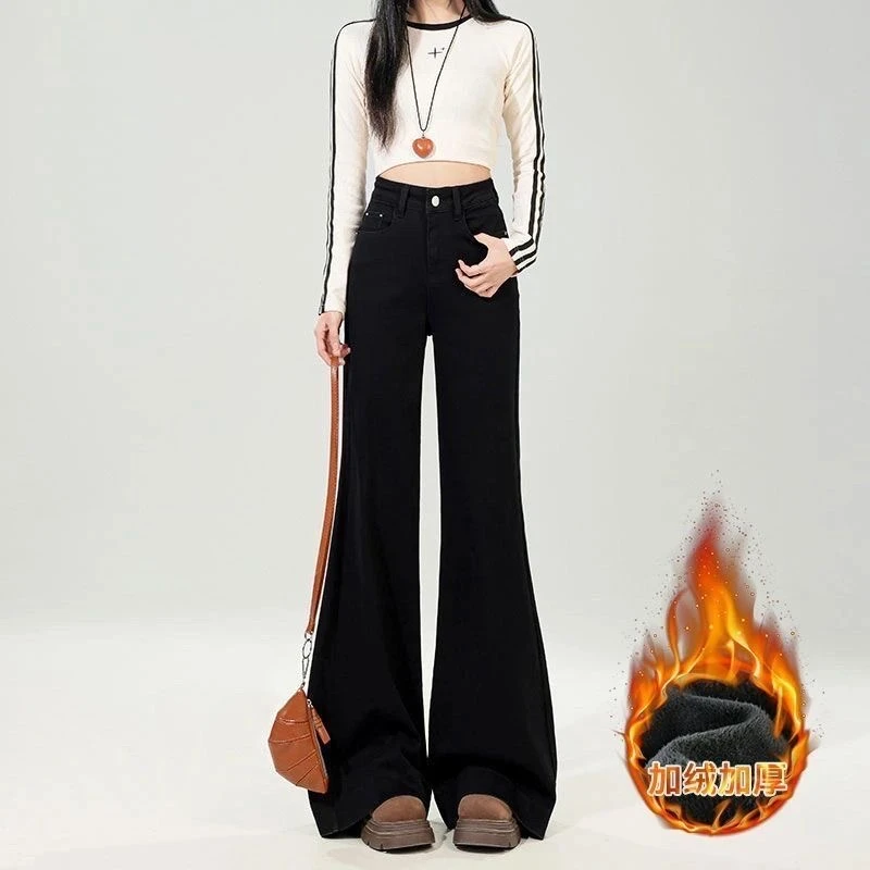加绒不贴腿的微喇牛仔裤女高腰显高显瘦百搭秋冬加厚黑色喇叭裤