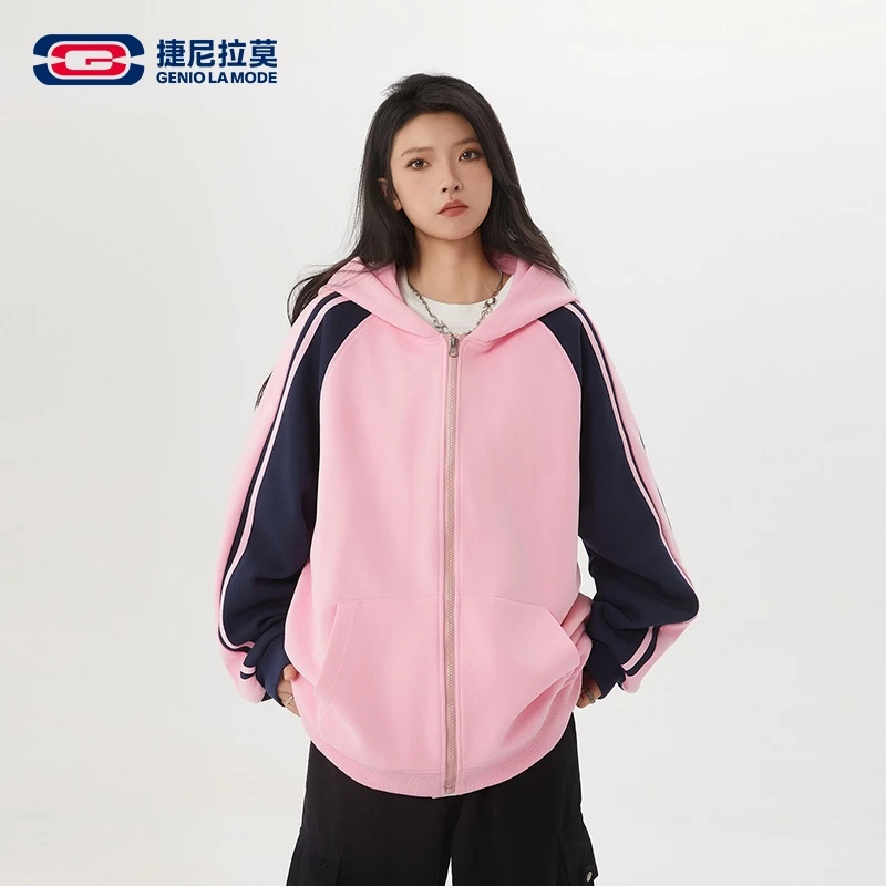 【敖瑞鹏代言】捷尼拉莫连帽开衫时尚休闲宽松百搭拼色卫衣