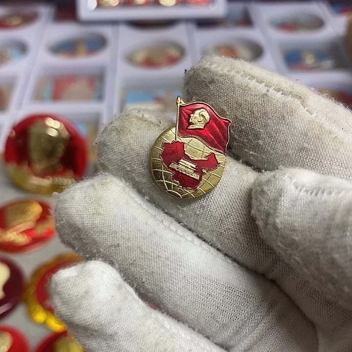 百***康其他普通金属健健康康平平安安