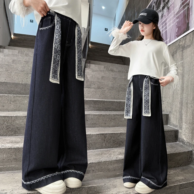 女童裤子秋季2025新款6-12岁中大童直筒阔腿裤儿童春秋时髦牛仔裤