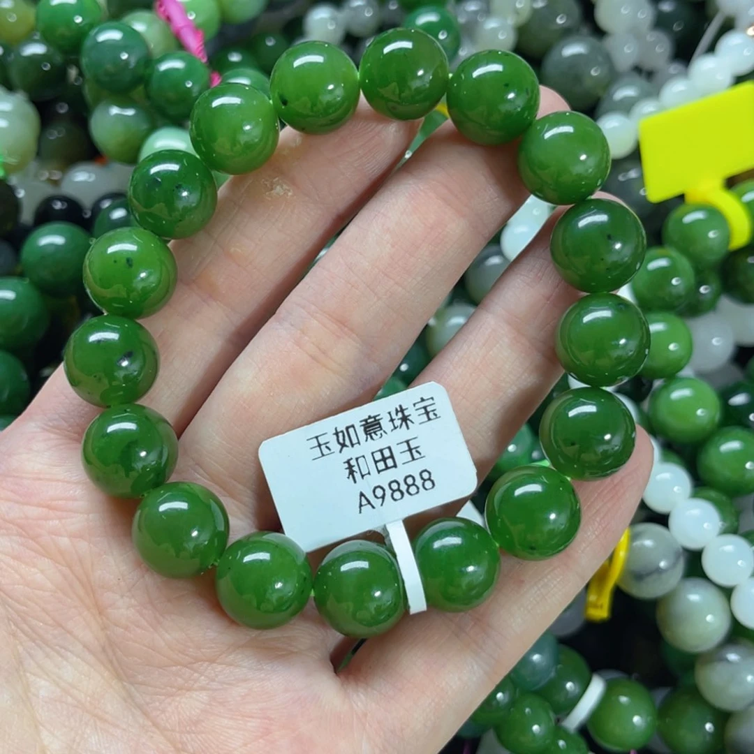 未镶嵌手串和田玉