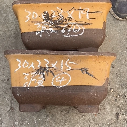 紫砂工艺厂……紫砂工艺厂……