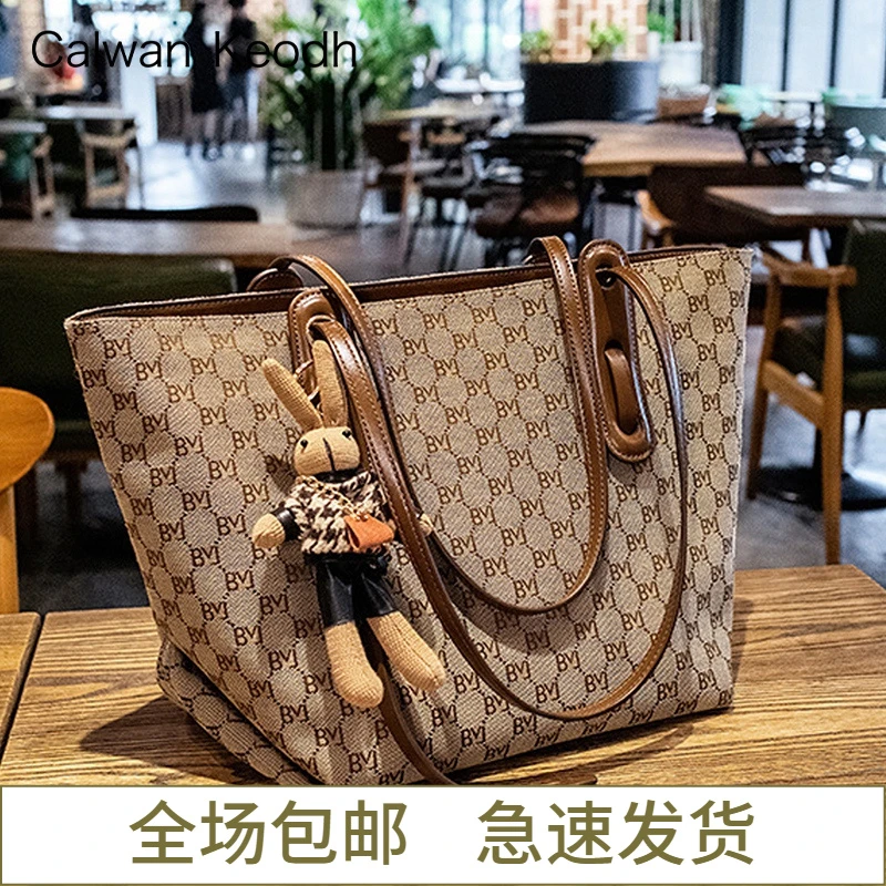 Calwan Keodh包包女包复古大容量单肩托特包生日礼物送女友送老婆