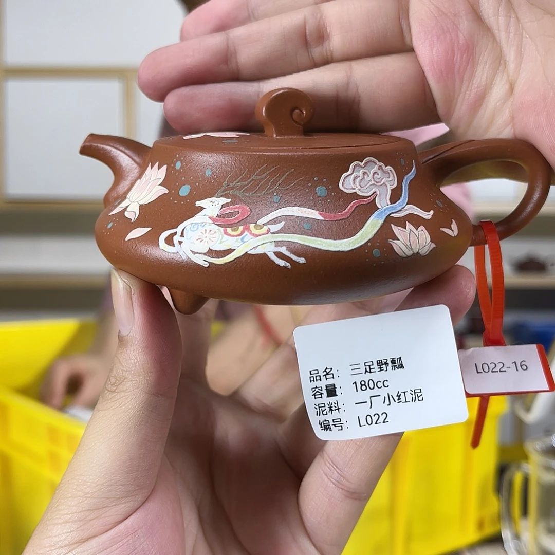 茶壶紫砂紫砂艺术