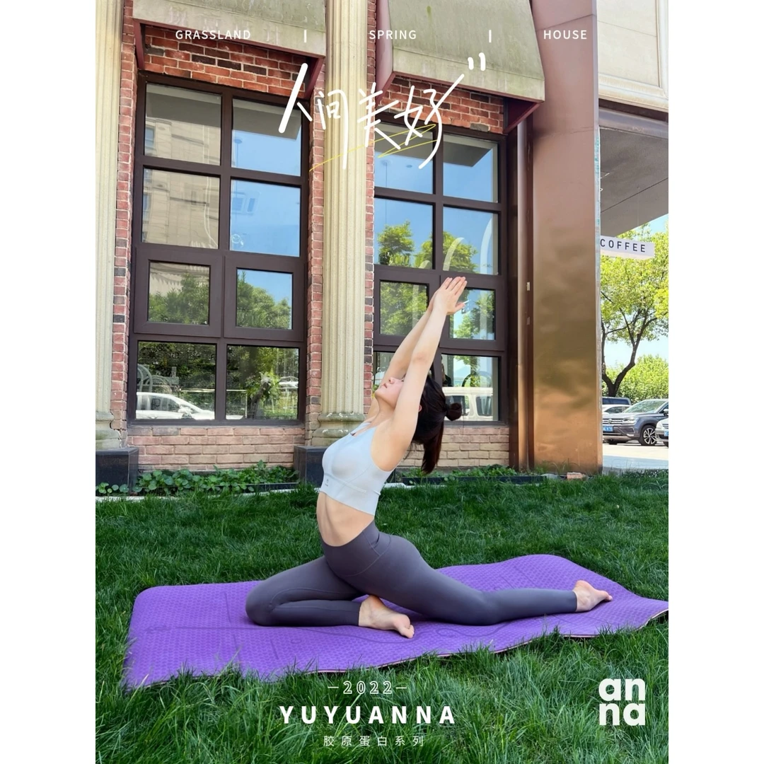 【阿亮暖心选】196安娜胶原蛋白基础背心女士内衣运动文胸