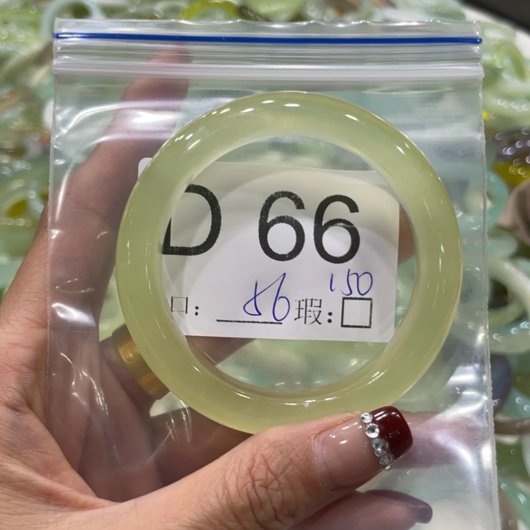 未镶嵌蛇纹石玉手镯(***)