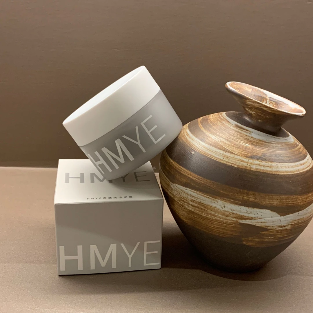 HMYE净透清洁泥膜