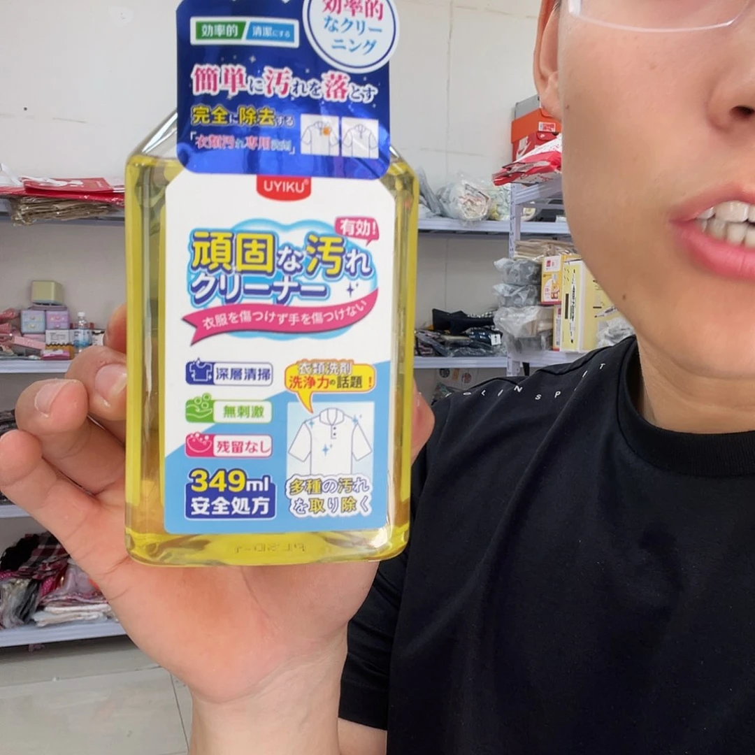 PU化妆包等各种产品的