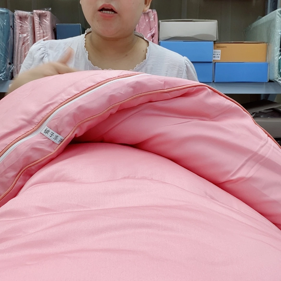 纯棉贡缎全棉纯棉纯棉二合一大豆子母被